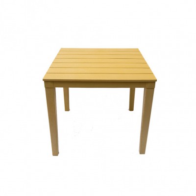 Стол квадратный &quot;ПРОВАНС&quot; 80х80 см. Цвет: Бежевый. Очень прочный и стильный стол.
