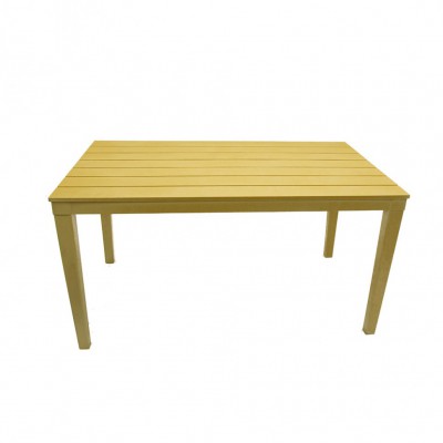 Стол прямоугольный &quot;ПРОВАНС&quot; 80х140 см. Цвет: Бежевый. Очень прочный и стильный стол.